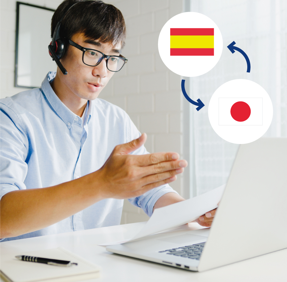 Spanish - Japanese interpretation