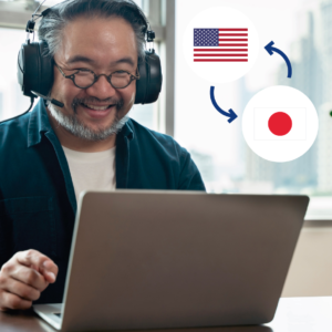 English - Japanese interpretation
