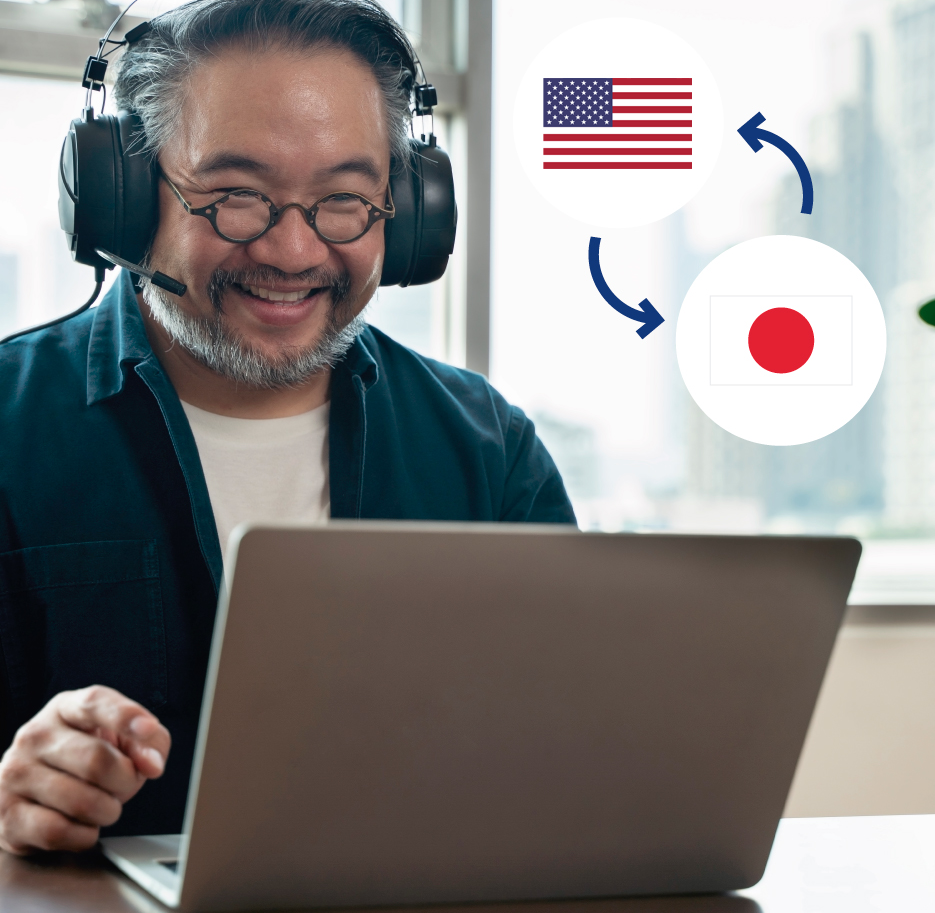 English - Japanese interpretation
