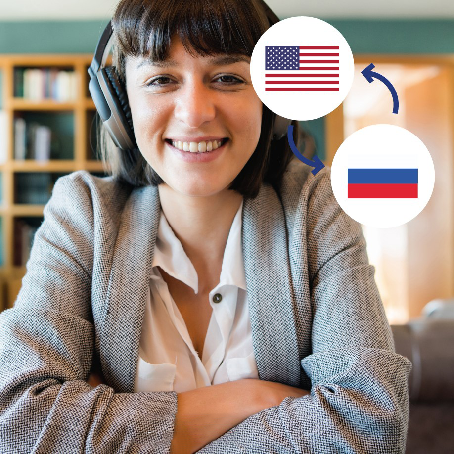English - Russian interpretation