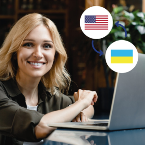 English - Ukranian Intepretation