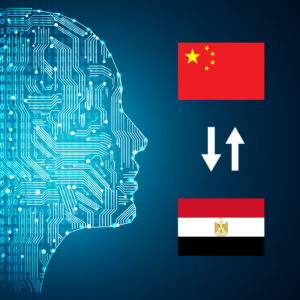 Chinese - Arabic (Egypt) AI Interpretation