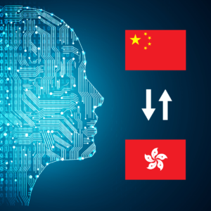 Chinese - Cantonese (Hong-Kong) AI Interpretation