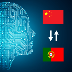Chinese - Portuguese (Portugal) AI Interpretation