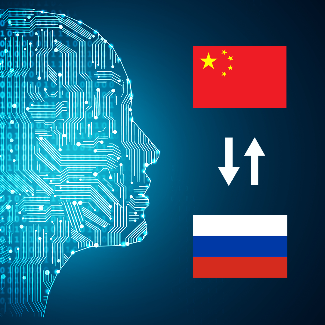 Chinese - Russian AI Interpretation