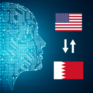 English - Arabic (Bahrain) AI Interpretation