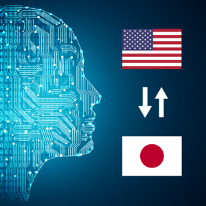 English - Japanese AI Interpretation