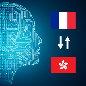 French - Cantonese (Hong Kong) AI Interpretation