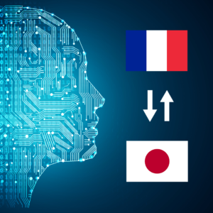 French - Japanese AI Interpretation