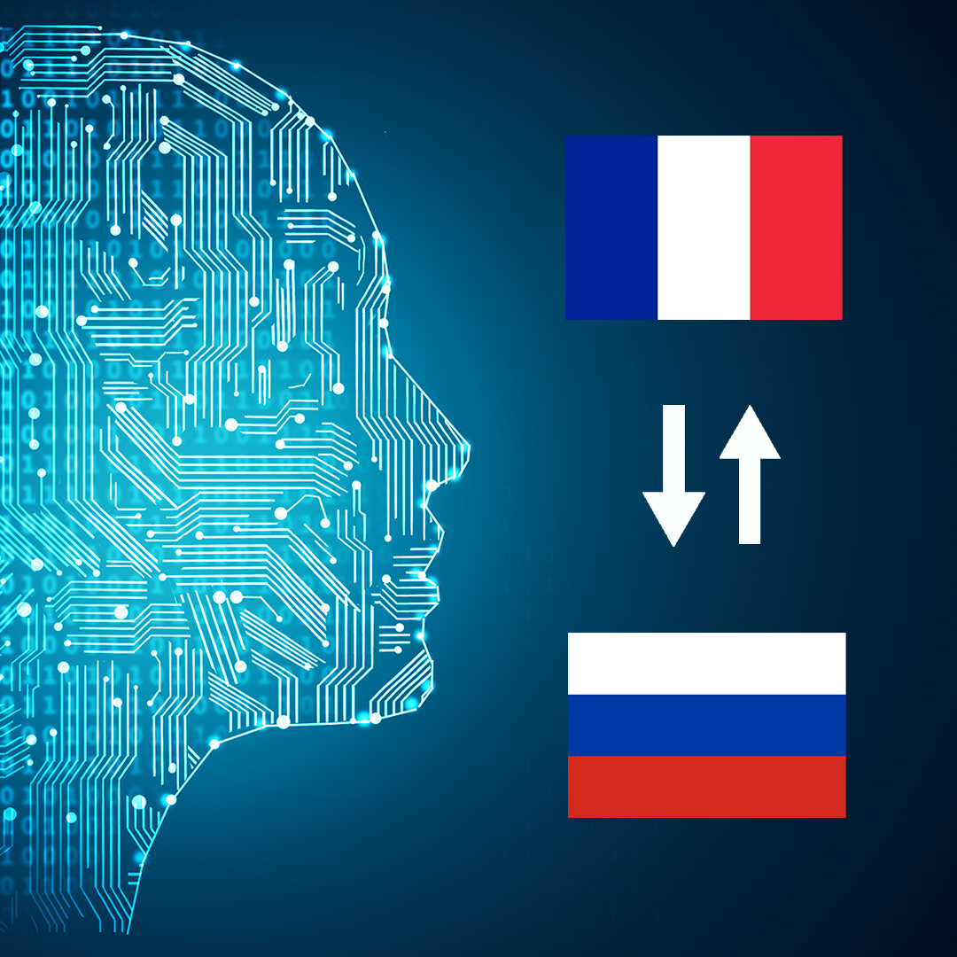 French - Russian AI Interpretation