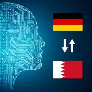 German - Arabic (Bahrain) AI Interpretation