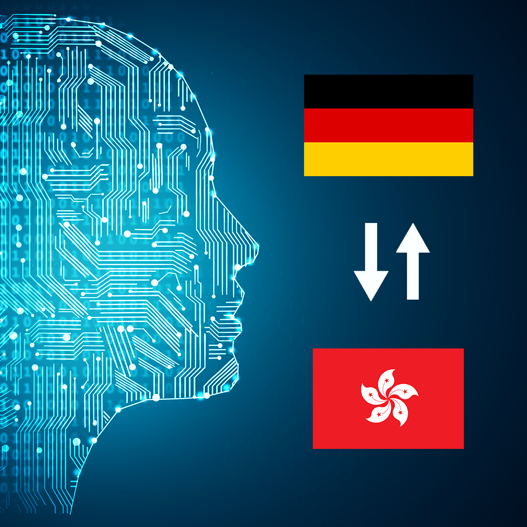 German - Cantonese (Hong Kong) AI Interpretation