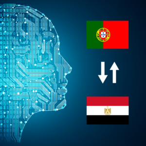 Portuguese - Arabic (Egypt) AI Interpretation
