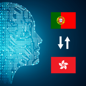 Portuguese - Cantonese AI Interpretation