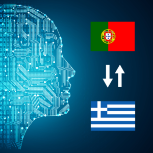 Portuguese - Greek AI Interpretation