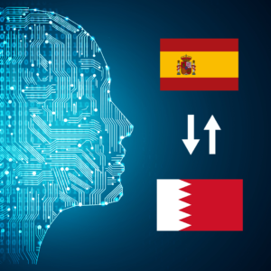 Spanish - Arabic (Bahrain) AI Interpretation