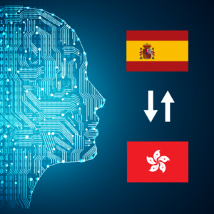 Spanish - Cantonese (Hong Kong) AI Interpretation