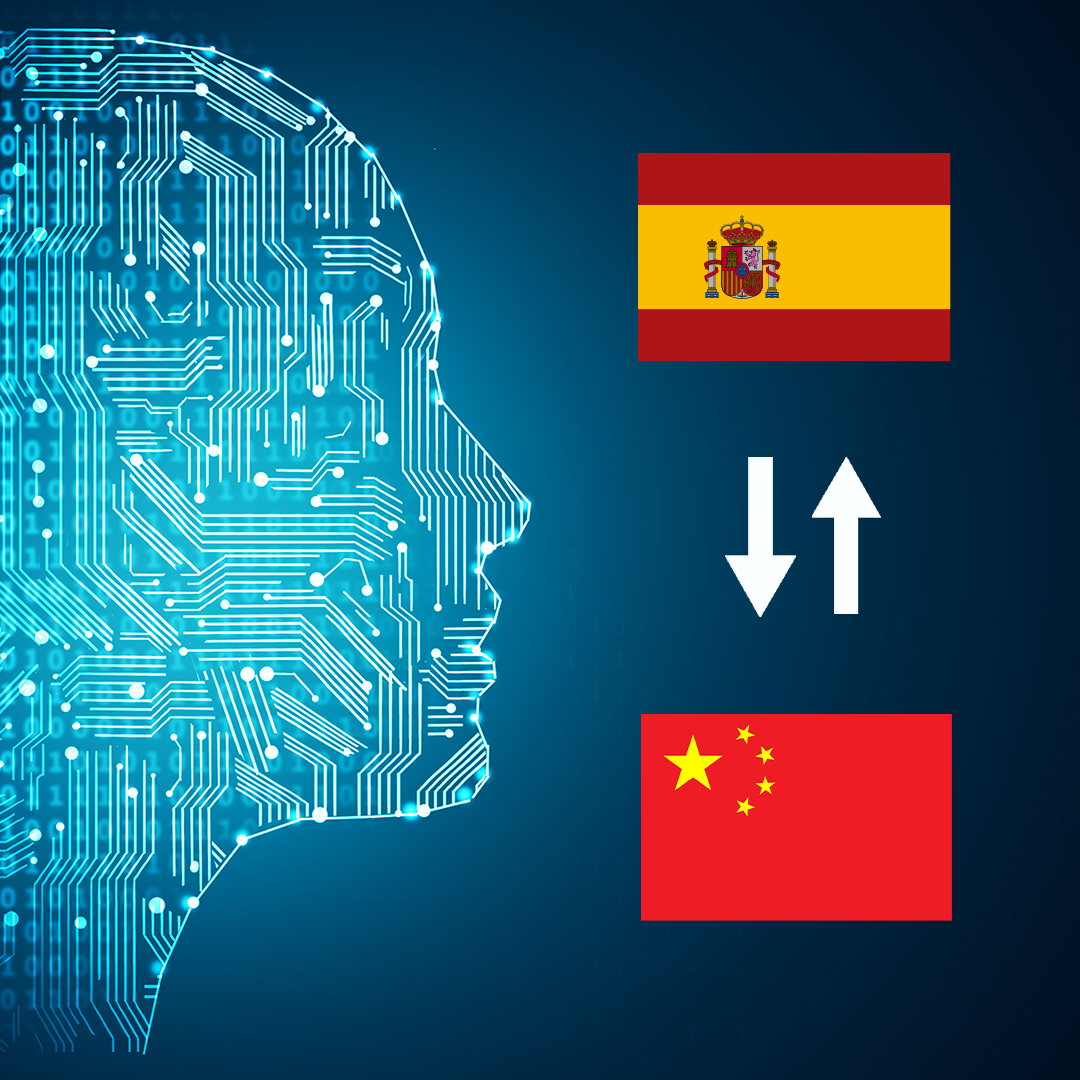 Spanish - Chinese AI Interpretation