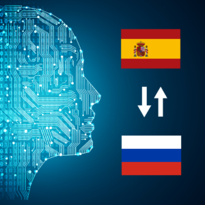 Spanish - Russian AI Interpretation