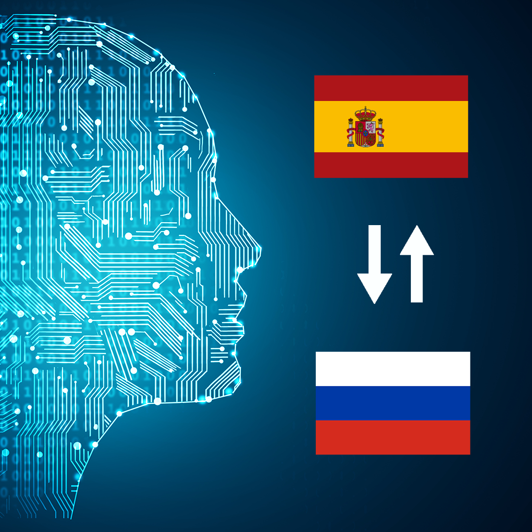 Spanish - Russian AI Interpretation
