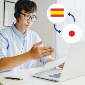 Spanish - Japanese interpretation