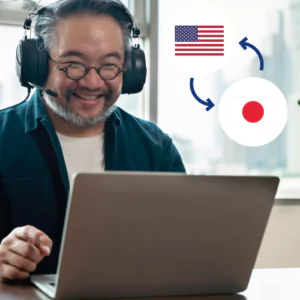 English - Japanese interpretation