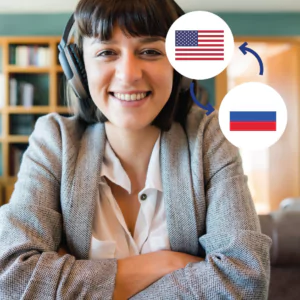 English - Russian interpretation