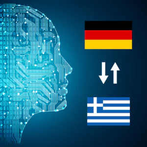 German - Greek AI Interpretation