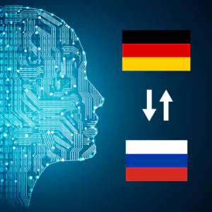 German - Russian AI Interpretation