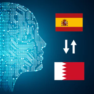Spanish - Arabic (Bahrain) AI Interpretation