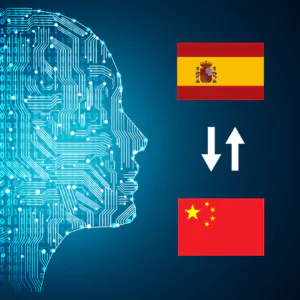 Spanish - Chinese AI Interpretation
