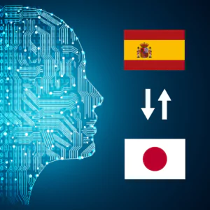 Spanish - Japanese AI Interpretation