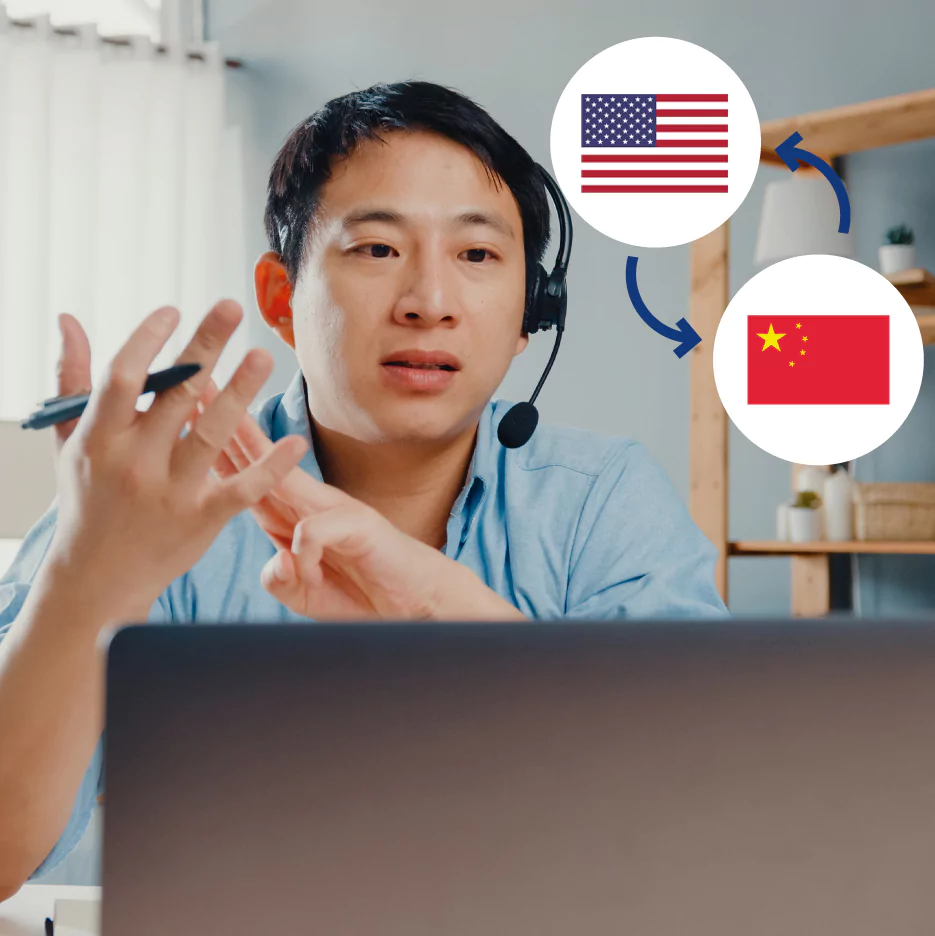 English - Chinese interpretation